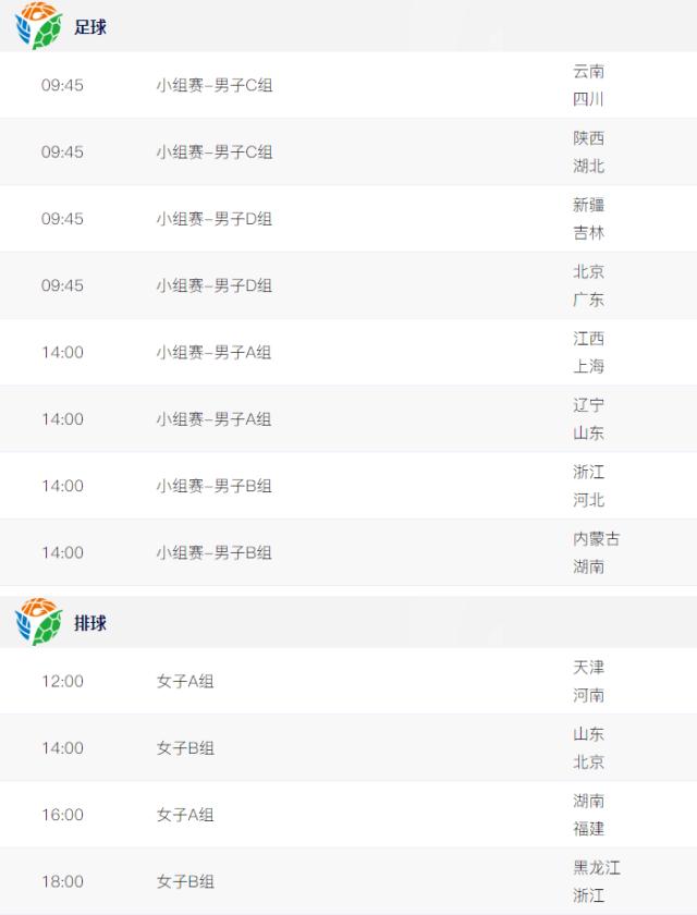 1732098020143007916.png 微信图片_20241118211905.png